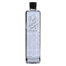 ボルス ジュネヴァ