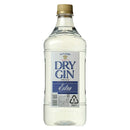 サントリー ドライジン エクストラ キングサイズ