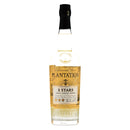 プランテーション スリースターズ