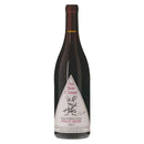 オーボン クリマ ピノノワール サンタ バーバラ