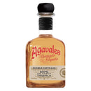 アガバレス プレミアム レポサド