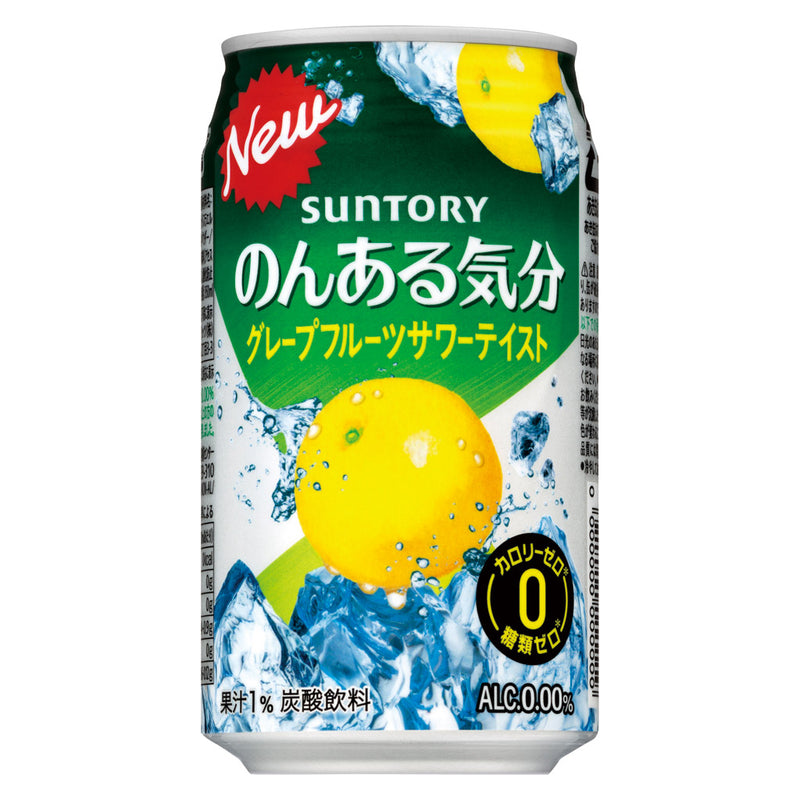 のんある気分 グレープフルーツサワーテイスト 缶 350ml(24本)