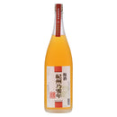 梅酒 紀州乃零年 原酒 1800ml