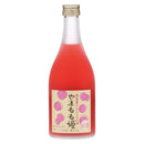 やまもも姫 500ml