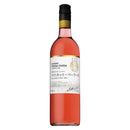 サントリー フロムファーム 日本のロゼ マスカット ベーリーA