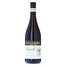 リコッサ バローロ