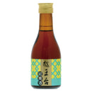 紹興酒 越王台 180ml(3本入り)