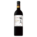 サントリー フロムファーム 塩尻メルロ