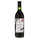 MdV 松本平ブラッククイーン 赤