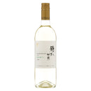 シャトー マルス 穂坂収穫 ブラン