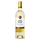 サドヤ ミュール シャトー ブリヤン 白