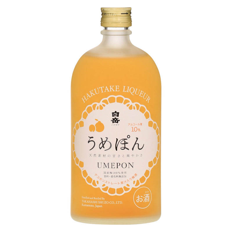 白岳 うめぽん 720ml