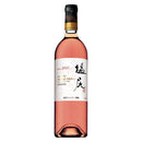 サントリー フロムファーム 塩尻メルロ ロゼ