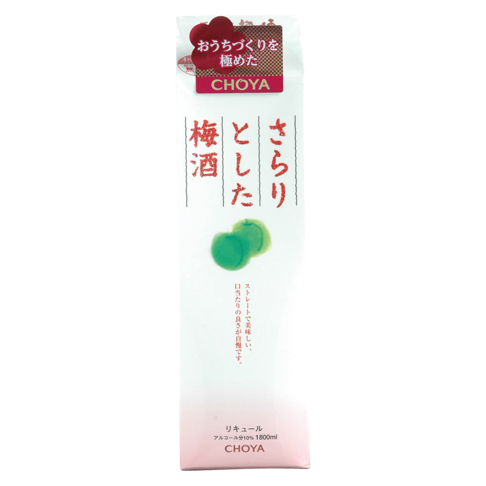 さらりとした梅酒 1800mlパック