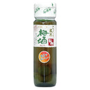 チョーヤ梅酒 紀州 720ml