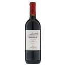 アンティノリ トルマレスカ ネプリカ プリミティーヴォ