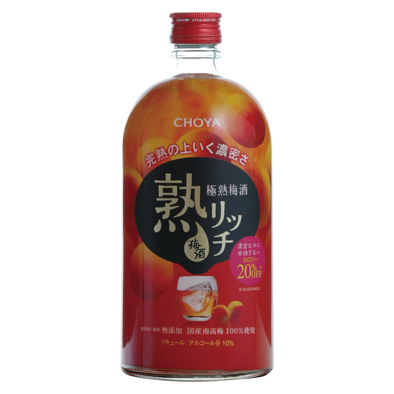 チョーヤ 熟リッチ梅酒 720ml