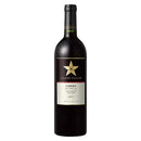 グランポレール 安曇野池田 ピノノワール