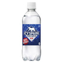 アイシー スパーク 無糖 0カロリー 500ml(24本)
