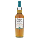 グレンスコシアカンベルタウンハーバー