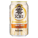 キリン 零ICHI 缶 350ml(24本)