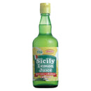 エトナ 100%シシリーレモンジュース