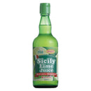 エトナ 100%シシリーライムジュース