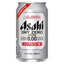 アサヒ ドライゼロ ノンアルコール 缶 350ml(24本)