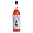 紀州 赤い梅酒