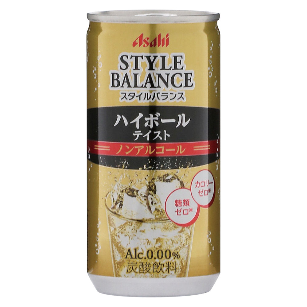 ASAHIアサヒビール／チューハイ/ハイボールグラス 5521_1000x.jpg?v=1686810246
