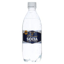 サントリー ソーダ 490mlペットボトル(24本セット)