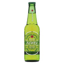 ハイネケン ロングネック 瓶 ３３０ｍｌ（２４本）