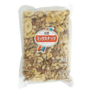 スペシャルミックスナッツ 1kg