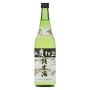 菊姫 山廃純米酒 720ml