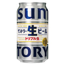 サントリー生ビール缶350ml(24本入り)