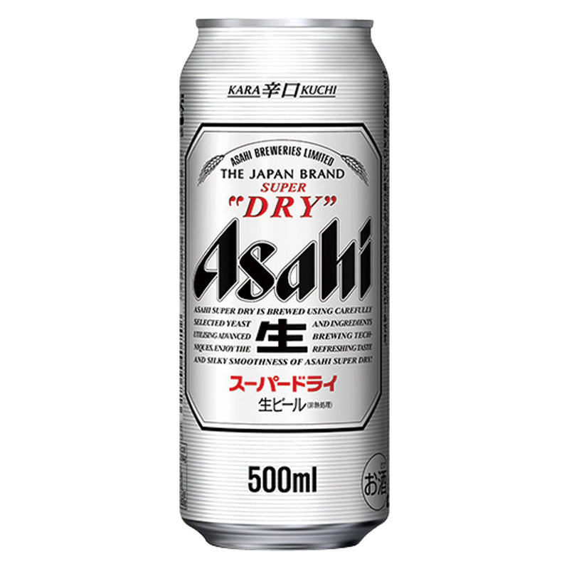 アサヒ スーパードライ 缶 500ml(24本)