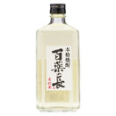 麦焼酎 百薬の長 720ml