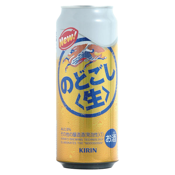 キリン のどごし 生 缶 500ml(24本)