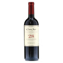 コノスル シングルヴィンヤード カルメネール