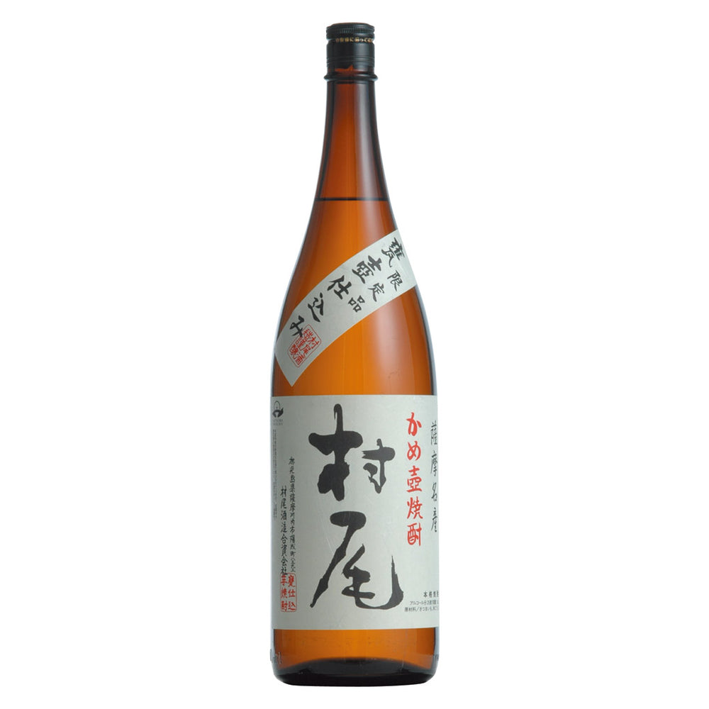 村尾 1800ml