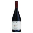 コノスル シングルヴィンヤード シラー