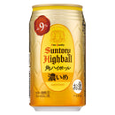 サントリー 角ハイボール 濃いめ 缶 350ml(24本)