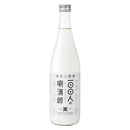 沢の鶴 純米生原酒 100人のきき酒師 720ml