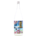 しそ焼酎 鍛高譚 1800ml