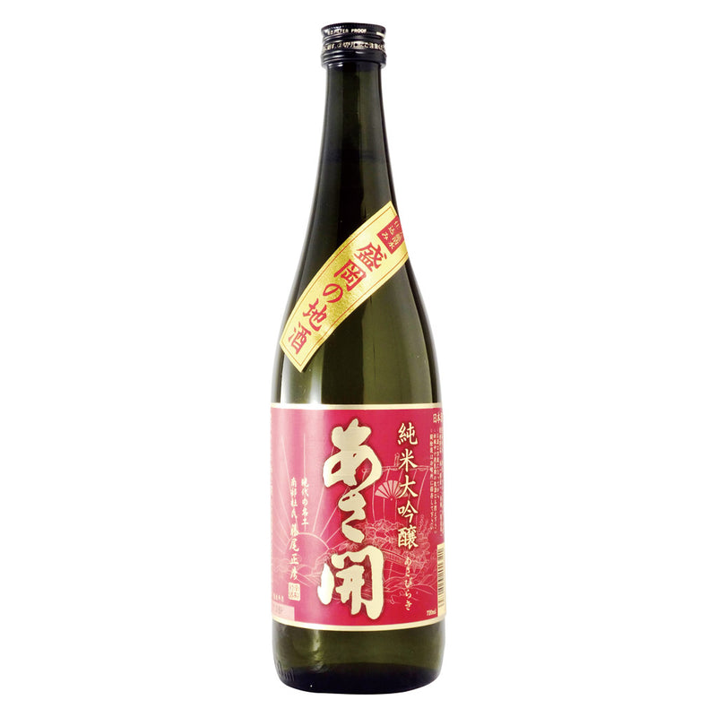 競売 現代の名工藤尾純米大吟醸あさ開 日本酒 - escoladodiscipulo.com.br