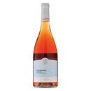 テヌーテ ルビーノ サトゥルニーノ