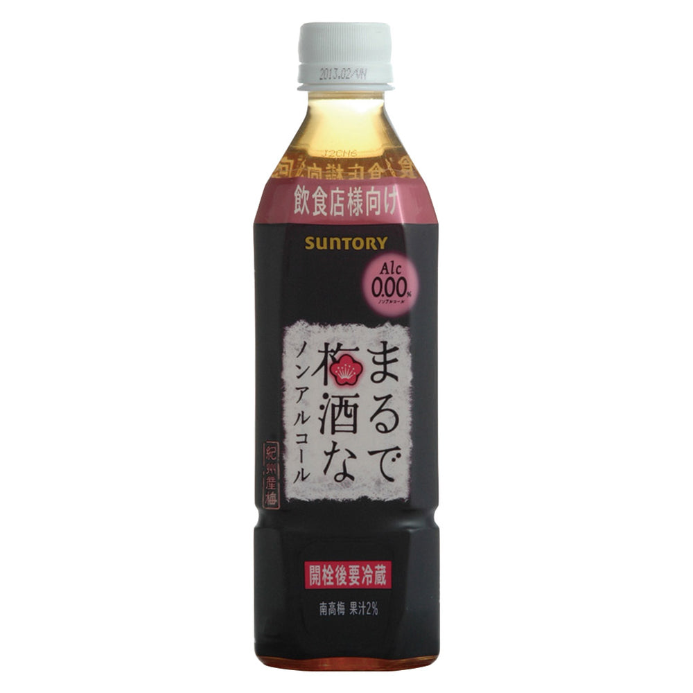 まるで梅酒なノンアルコール