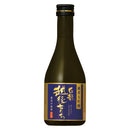 白龍 越後育ち 純米大吟醸 300ml