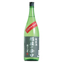 越後の辛口 純米酒 1800ml
