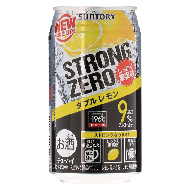 サントリー -196℃ ストロングゼロ ダブルレモン(24本)
